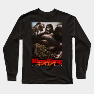 King Kong Japanese Long Sleeve T-Shirt